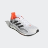 Giày Adidas Chính hãng - Solarboost 3 Tokyo Nam - Trắng | JapanSport S42994