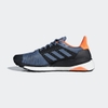 Giày Adidas Chính Hãng -  Solarglide ST M WIDE - Xanh | JapanSport D97607