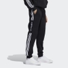 Quần Adidas Nam Chính Hãng - SPRT Comfort 3-Stripes Sweat Pants - Đen | JapanSport H31238