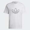 Áo Phông Adidas Nam Chính Hãng - SPRT Logo Bordered T-shirt - Trắng | JapanSport HE4682