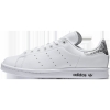 Giày Adidas Nam Nữ Chính Hãng - Stan Smith - Trắng | JapanSport FY0229