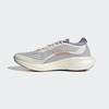 Giày Adidas Nam Chính Hãng - SUPERNOVA 2.0 X PARLEY SCHOENEN - Nâu | JapanSport HP2236