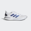 Giày Adidas Chính Hãng - SUPERNOVA LAUFSCHUH - Trắng | JapanSport FW0700