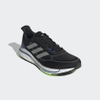 Giày Adidas Chính hãng - Supernova+ Nam - Đen | JapanSport S42716