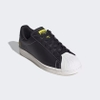 Giày Adidas Nam Chính Hãng - SUPERSTAR PURE - Đen | JapanSport FV2833