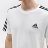 Áo Phông Adidas Nam Chính Hãng - Essentials 3-Stripes Tee M - Trắng | JapanSport GL3733