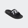 Dép Adidas Chính Hãng - TERREX ADILETTE SLIDES - Đen/Trắng | JapanSport EG5129