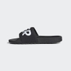 Dép Adidas Chính Hãng - TERREX ADILETTE SLIDES - Đen/Trắng | JapanSport EG5129