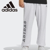 Lưu ý:  Form to - Quần Dài Adidas Chính Hãng - Tokyo Key City - Màu Xám | JapanSport IX4966