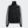 Áo Khoác Adidas Nam Nữ Chính Hãng - Track Jacket - Đen | JapanSport HS2628