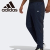 Quần Adidas Nam Chính Hãng - TRACK WD HB P - Navy | JapanSport H52734