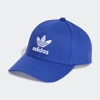 Mũ Adidas Nam Nữ Chính Hãng - Trefoil Baseball Cap - Trắng | JapanSport IB9971