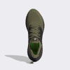 Giày Adidas Nam Chính Hãng - Ultra 4DFWD Focus 'Olive' - Rêu | JapanSport GY8389
