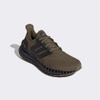 Giày Adidas Nam Chính Hãng - Ultra 4DFWD Focus 'Olive' - Rêu | JapanSport GY8389