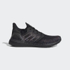 Giày Adidas Chính Hãng - Ultraboost 20 - Đen | JapanSport EG0711