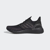 Giày Adidas Chính Hãng - Ultraboost 20 - Đen | JapanSport EG0711