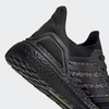 Giày Adidas Chính Hãng - Ultraboost 20 - Đen | JapanSport EG0711