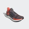 Giày Adidas Chính Hãng - Ultraboost 19 - Hi-Res Coral | JapanSport - G27517