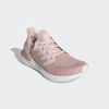 Giày Adidas Chính Hãng - Ultraboost 20 - Pink | JapanSport - FV8358