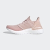 Giày Adidas Chính Hãng - Ultraboost 20 - Pink | JapanSport - FV8358