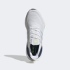 Giày Adidas Chính Hãng - ULTRABOOST 21 - Trắng | JapanSport FY0371