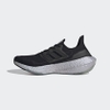 Giày Adidas Chính Hãng - ULTRABOOST 21 Nữ- Đen | JapanSport FY0405