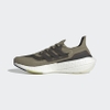 Giày Adidas Nam Chính Hãng - ULTRABOOST 21 - Xanh | JapanSport S23879