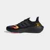 Giày Adidas Chính hãng - Ultraboost 22 Nam - Đen | JapanSport HQ0965