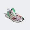 Giày Chạy Adidas Nữ Chính Hãng - Ultraboost 4 DNA - Trắng | JapanSport GW8567