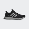 Giày Adidas Chính hãng - Ultraboost 5.0 DNA Nam - Đen | JapanSport GZ0445