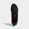 Giày Adidas Chính hãng - Ultraboost 5.0 DNA Nam - Đen | JapanSport GZ0445