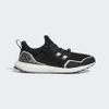 Giày Adidas Nam Chính Hãng - Ultraboost 5.0 x Marvel - Black | JapanSport HR0518