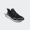 Giày Adidas Nam Chính Hãng - Ultraboost 5.0 x Marvel - Black | JapanSport HR0518