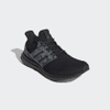 Giày Adidas Chính Hãng - ULTRABOOST DNA - Supplier/Black | JapanSport - FZ2733