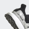 Giày Adidas Chính Hãng - Ultraboost - Black/Grey | JapanSport FX8933