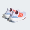 Giày Adidas Nữ Chính Hãng - ULTRABOOST LIGHT - Trắng cam | JapanSport H06357