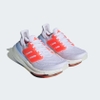 Giày Adidas Nữ Chính Hãng - ULTRABOOST LIGHT - Trắng cam | JapanSport H06357