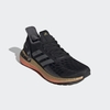 Giày Adidas Chính Hãng - Ultraboost PB - Black/Golden | JapanSport - EG0918