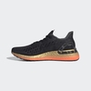 Giày Adidas Chính Hãng - Ultraboost PB - Black/Golden | JapanSport - EG0918