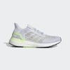 Giày Adidas Chính Hãng - Ultraboost S.RDY | JapanSport - EG0753