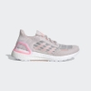 Giày chạy Adidas Chính Hãng - Ultraboost PB Summer RDY - Pink | JapanSport - EG0747