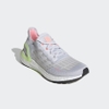 Giày Adidas Chính Hãng - ULTRABOOST SUMMER.RDY | JapanSport - EG0752
