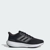 Giày Adidas Chính hãng - Ultrabounce Run - Màu Đen | JapanSport HP6684