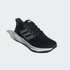 Giày Adidas Chính hãng - Ultrabounce Run - Màu Đen | JapanSport HP6684