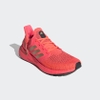 Giày Adidas Chính Hãng - UTRABOOST 20 'Signal Pink' - Pink/Metallic | Japansport - FW8726