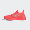 Giày Adidas Chính Hãng - UTRABOOST 20 'Signal Pink' - Pink/Metallic | Japansport - FW8726