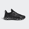 Giày Adidas Nam Chính Hãng - Ultraboost Web DNA - Đen | JapanSport GZ6445