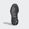 Giày Adidas Nam Chính Hãng - Ultraboost Web DNA - Đen | JapanSport GZ6445