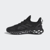 Giày Adidas Nam Chính Hãng - Ultraboost Web DNA - Đen | JapanSport GZ6445