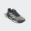 Giày Adidas Chính hãng - X9000L3 Cold.Rdy Nam - Xám | JapanSport FZ4088